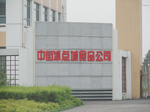 客户案例