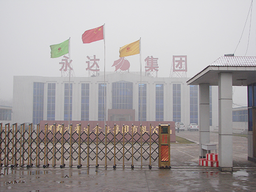  客户案例